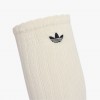 adidas SL H K Socks 1P