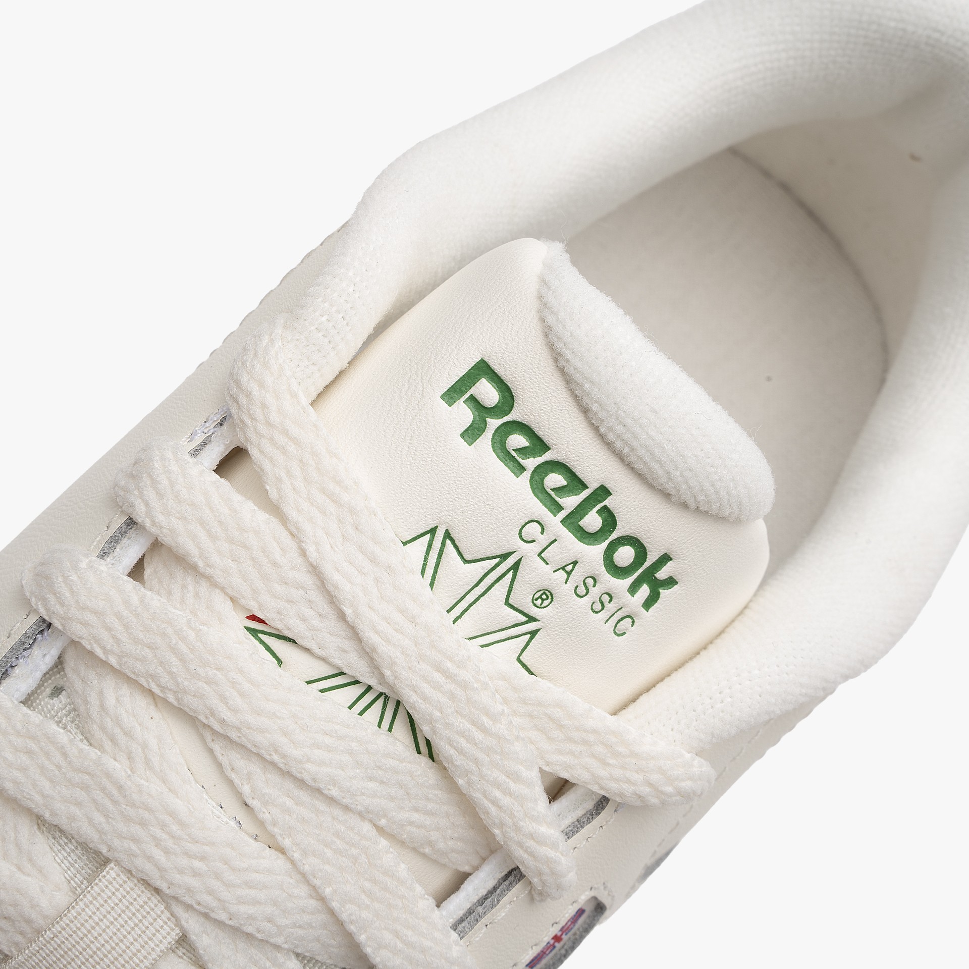 Reebok Club C Extra