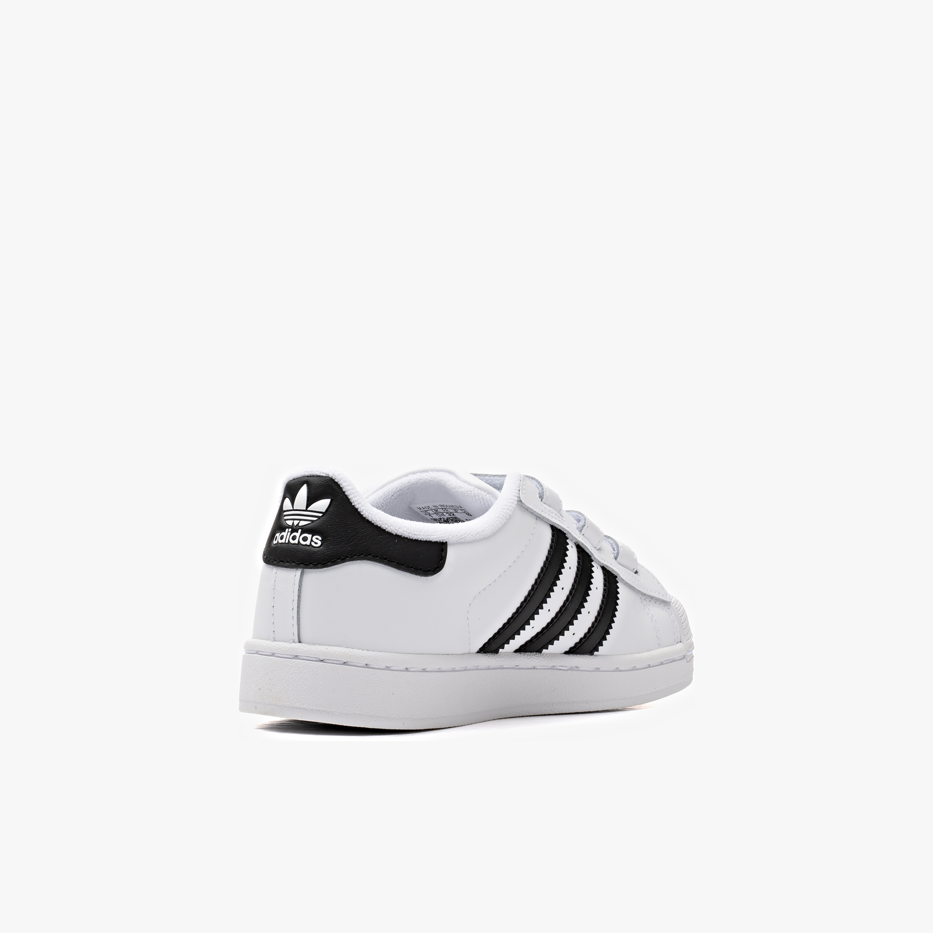 adidas Superstar II