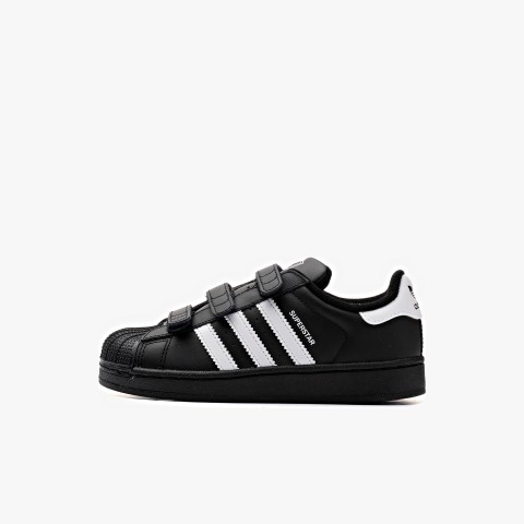 adidas Superstar II