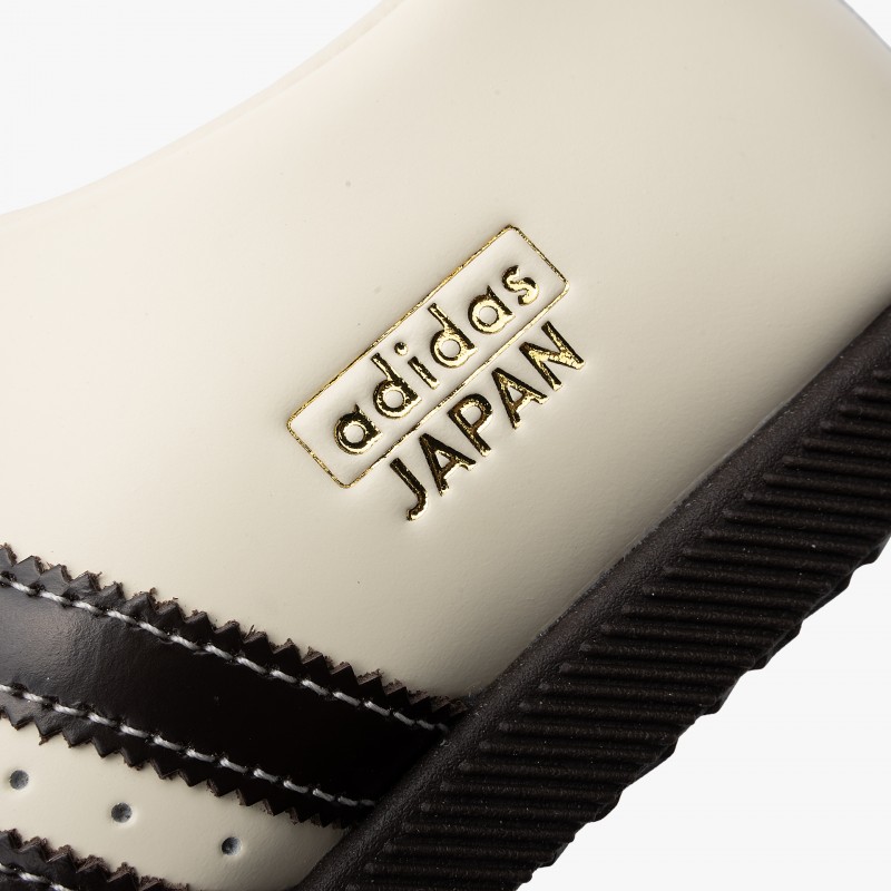 adidas Japan Lux W - KI6694 - Fuxia, Urban Tribes United