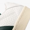 adidas Ultrastar MIG adidas Ultrastar MIG