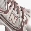 New Balance 530 Bungee Lace New Balance 530 Bungee Lace
