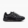 Nike Air Max TL 2.5