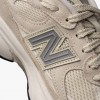 New Balance U2010 New Balance U2010
