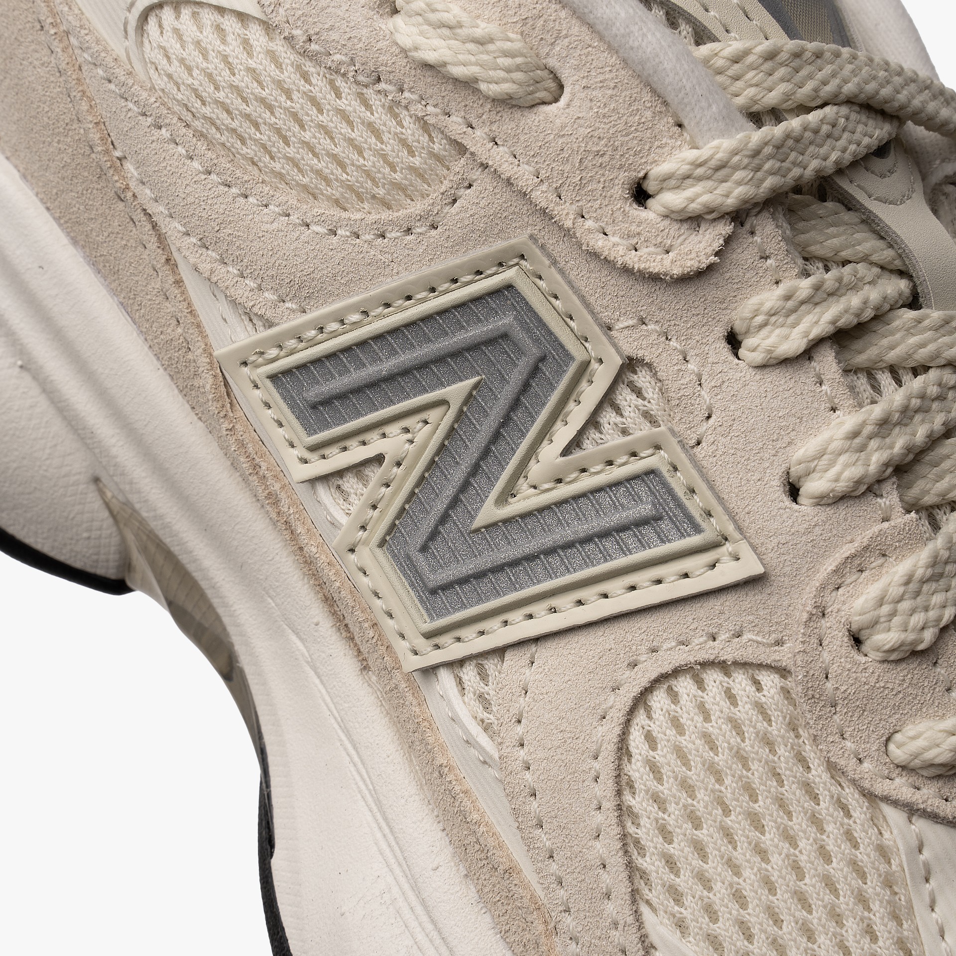 New Balance U2010