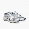 Asics Gel-DS Trainer 14