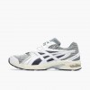 Asics Gel-DS Trainer 14