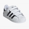 adidas Superstar II