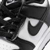 Nike Dunk Low Nike Dunk Low