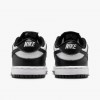 Nike Dunk Low Nike Dunk Low