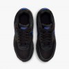 Nike Air Max 90 Mesh Nike Air Max 90 Mesh