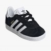 adidas Gazelle CF EL adidas Gazelle CF EL