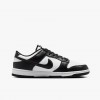 Nike Dunk Low Retro Nike Dunk Low Retro