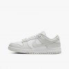 Nike W Dunk Low Nike W Dunk Low