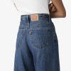 Levis Cinch Baby