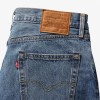 Levis The Baggy Family Levis The Baggy Family