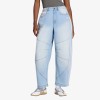 adidas Denim Barrel