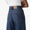 Levis Cinch Baby Levis Cinch Baby