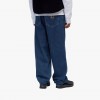 Carhartt Aaron