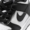 Nike Dunk Low Nike Dunk Low