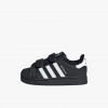 adidas Superstar II