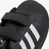 adidas Superstar II