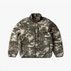 No Problemo Forest Fleece No Problemo Forest Fleece