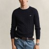 Gant Cotton Cable Gant Cotton Cable