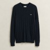 Gant Cotton Cable Gant Cotton Cable