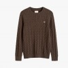Gant Cotton Cable