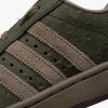 adidas Superstar II