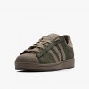 adidas Superstar II