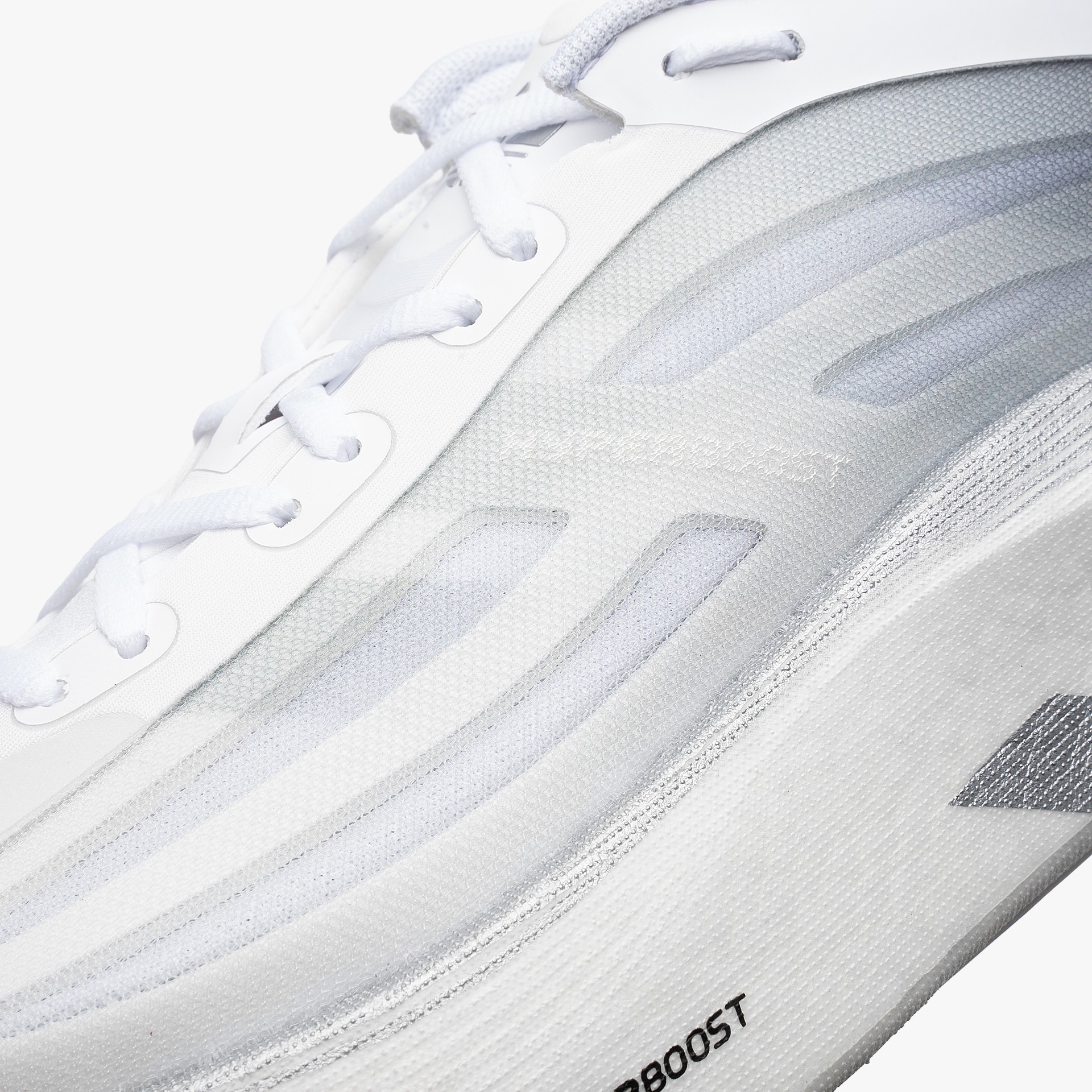 adidas Hyperboost Ephr Lt